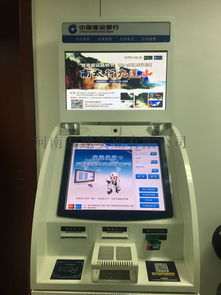 鄭州車輛在河南異地違章罰款處理 軟件App使用指南